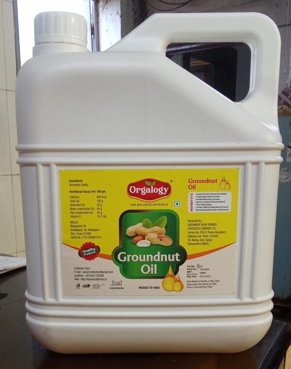 Groundnut oil